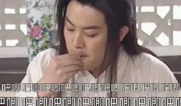 冲喜娱乐圈吃瓜